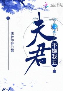 师恩万界