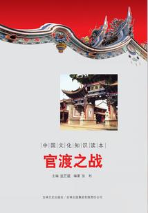 聆桥溪澈