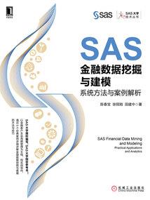 英雄可不是那么好当的