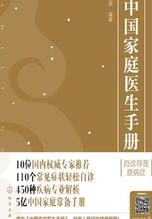 相逢即相离