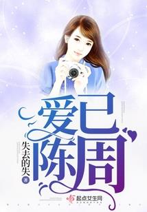 穿书：女配的普法日常