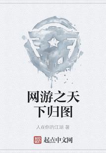喜欢仅仅是喜欢
