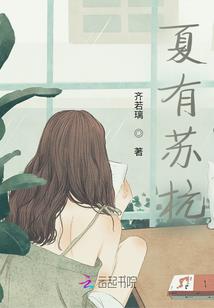 鲜血与枯骨的赞歌