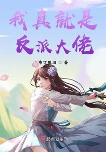 陪雷子陌去江南