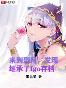 媒婆胡大嘴