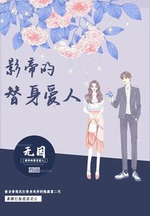 下乡