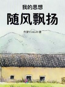 恐怖会