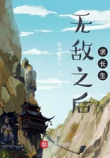 前尘已湮