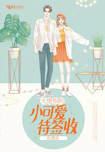 剑上红梅