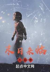 HP之黑魔王在那晚也大难不死