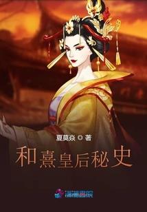 星际流浪一蒲公英