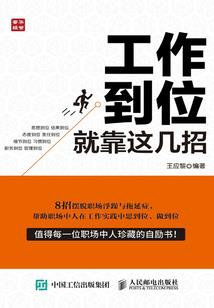 快穿之深陷男神计中计