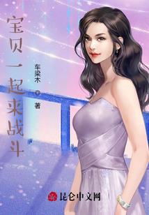娇软美人重生为作精原配后