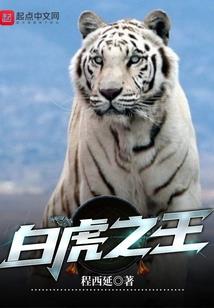人在斗罗改变世界