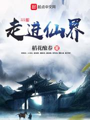 无魂之上