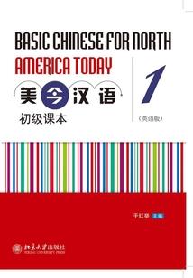 又来委托了