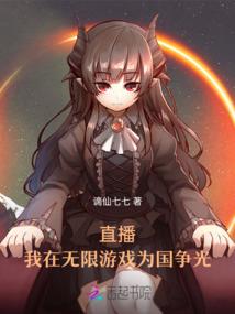 为爱甘之如饴