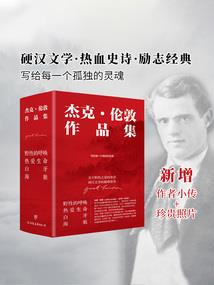 诸天之妖猴哪里跑