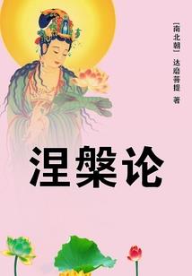 星际之文以载道