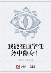玄幻：一键升级999