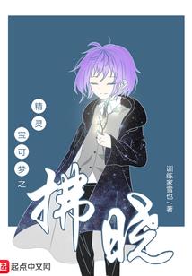 苍茫铭主