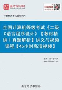 高中那些事致青春
