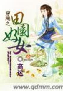 你的愿望好奇葩
