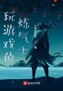 听见夏天的声音