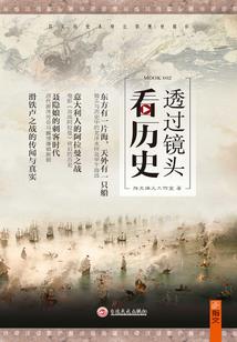 许晓萱的爱情故事