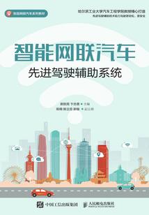 梦幻游龙