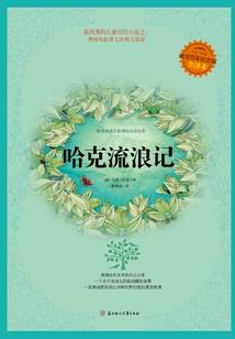 快穿之我有了哥哥