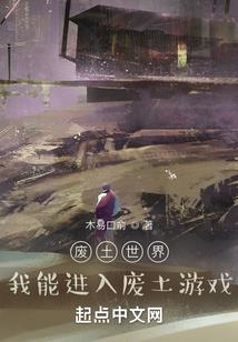 存凉