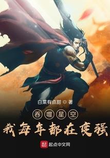 学渣，你好！