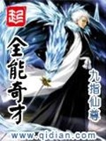 柯娇恋