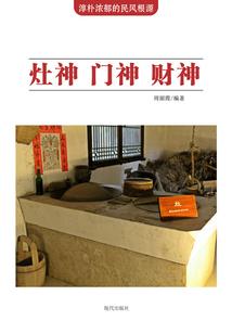 等你为我送花来