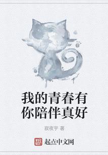 都市之最强无敌系统