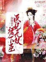 元夕花市灯如昼