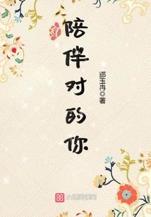 娱乐之大亨