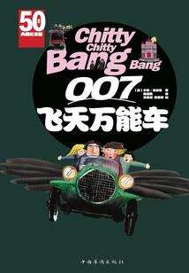 玊梦