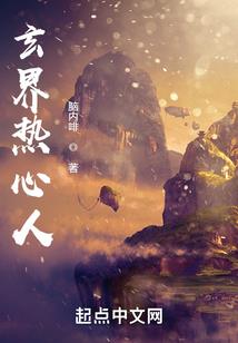 末日之枪神无敌