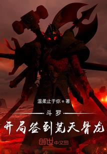 诸神聊天室