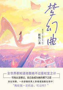 万事万劫万难