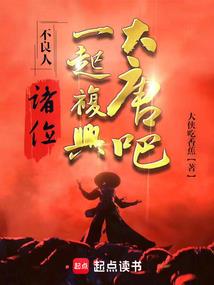 神之弈手