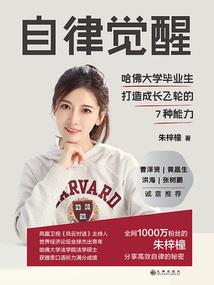 全球之主开局成为沙漠之王