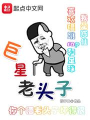 岑