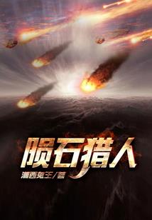 大师卡牌