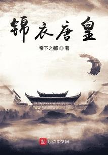 爱上高冷竹马