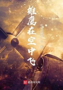 璀璨摩天轮思念