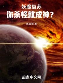 闻笙