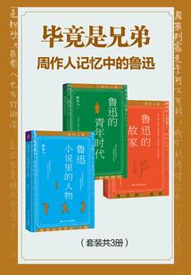 提拉米苏的青涩纠缠